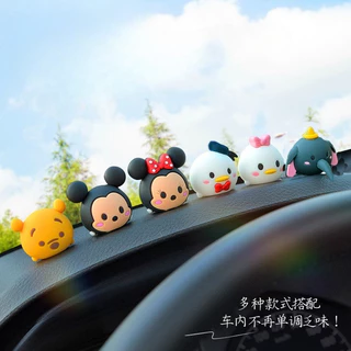 เครื่องประดับรถยนต์ตกแต่งภายในคอนโซลกลางรถน่ารักตุ๊กตาดิสนีย์เครื่องประดับตกแต่งแห้งของขวัญ