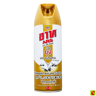 อาท เจ็ท โกลด์ 3 สเปรย์กำจัดยุงมดแมลงสาบ สูตรไร้สารแต่งกลิ่น…