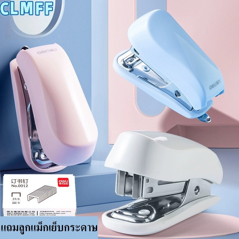 ลวดเย็บกระดาษขนาดเล็ก สำหรับเย็บเอกสารสำนักงานและการเรียนแบบเบา พกพาสะดวกและทนทาน BS11