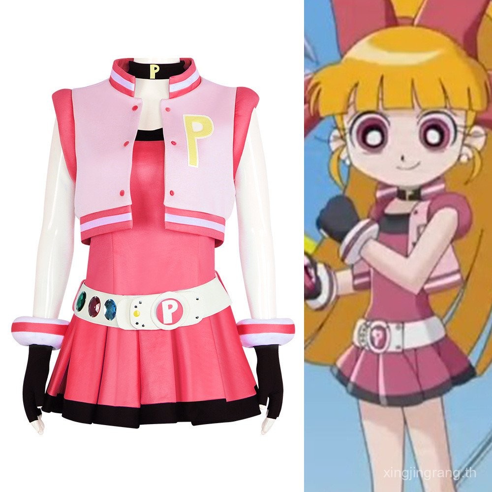 The Powerpuff Girls Z Cos Super Energy Flower Costume สำหรับฮัลโลวีน
