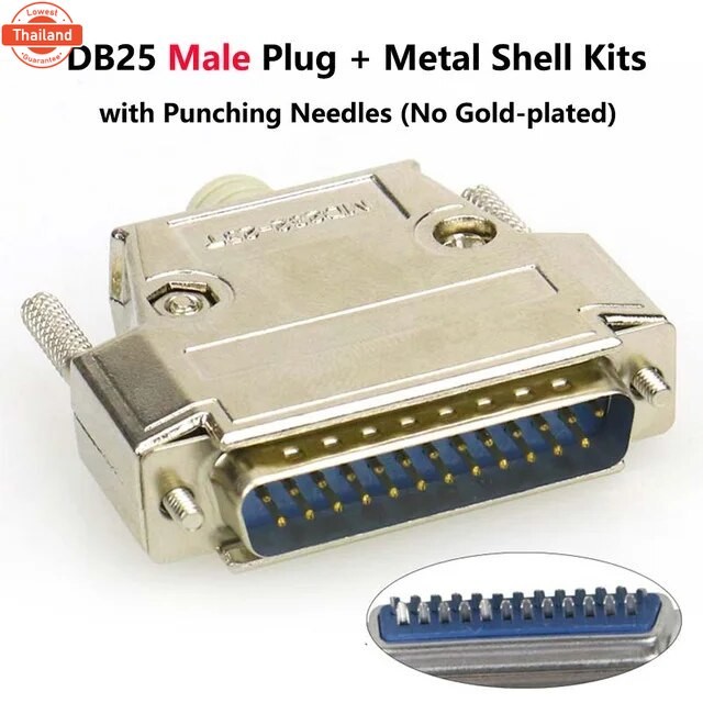 Cover Metal Shell connector DB25 pin Parallel ชุดฝาเหล็ก DB25