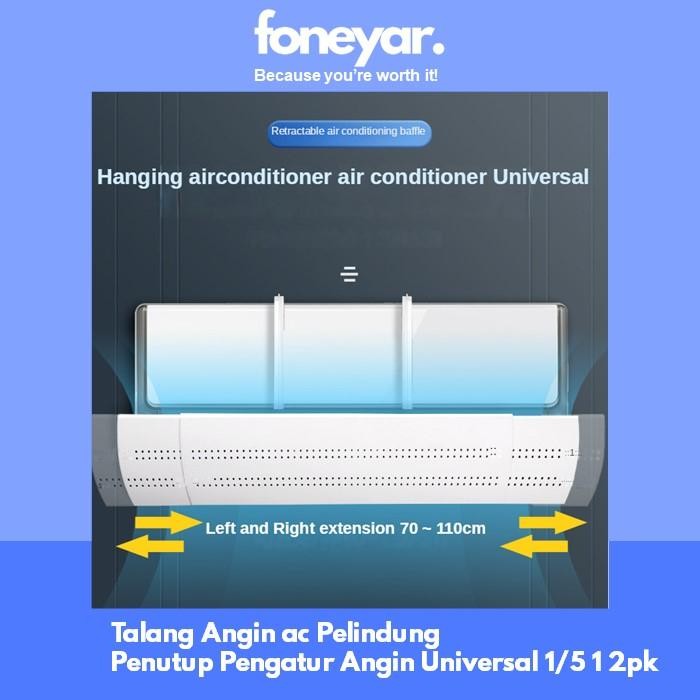 AC Air Gutter Cover AC Protector Cover AC Wind Pad 1/2 1 2 PK