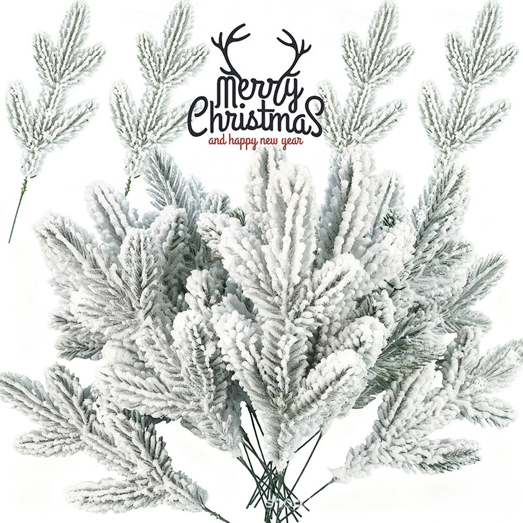 เข็มสาขา Pine Tree และใบ Cypress สำหรับตกแต่งคริสต์มาส 5 ชิ้น