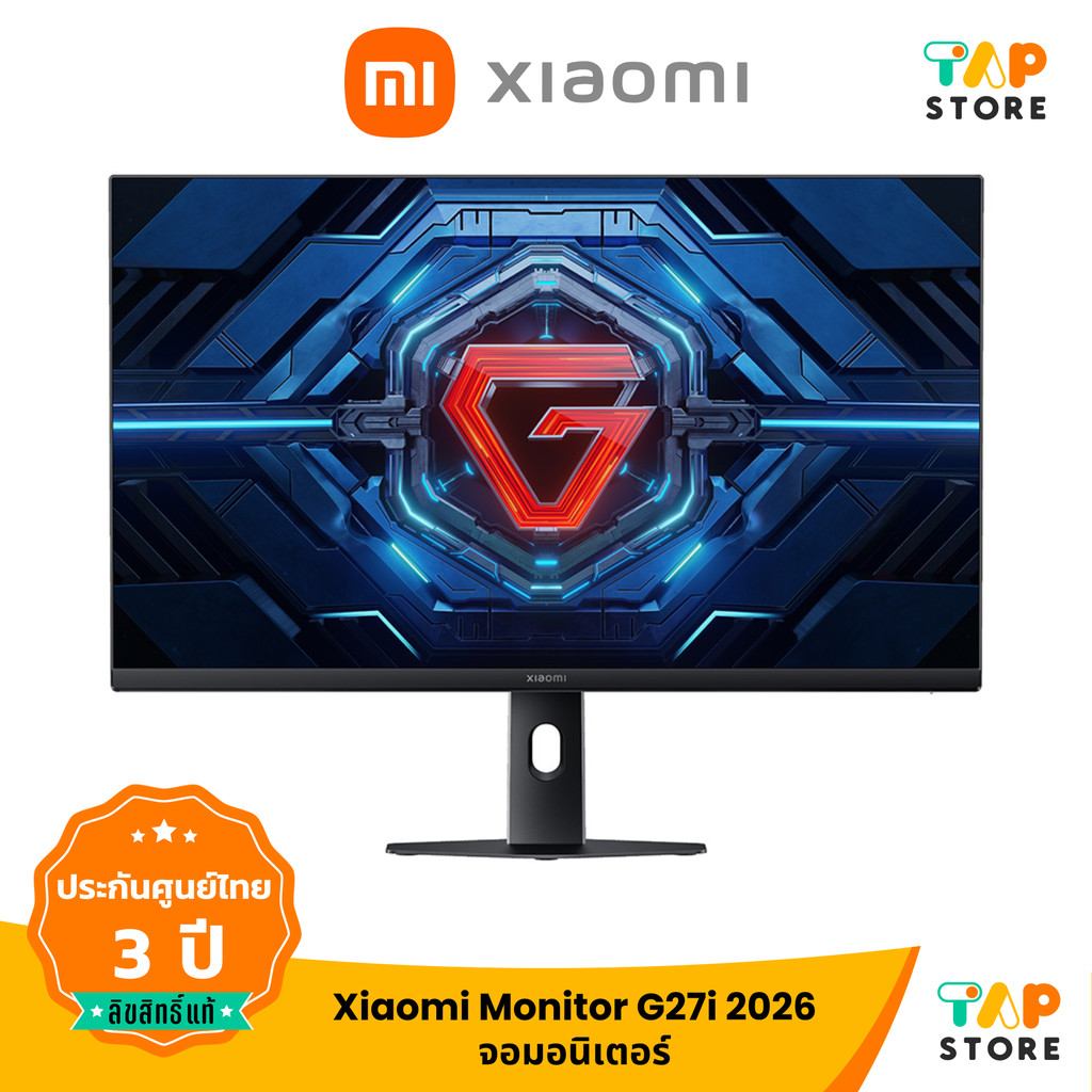 Xiaomi Gaming Monitor G27i 2026 จอคอม อัตรารีเฟรชสูง 200Hz เวลาตอบสนอง1ms HDR400 Nits IPS 27 นิ้ว