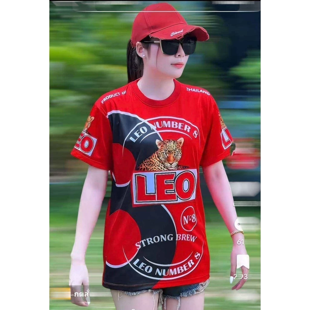 เสื้อกีฬาลายช้างและสิงโต สำหรับวิ่ง thumbnail 4