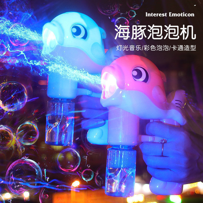 Dolphin อัตโนมัติ Bubble Gun Bubble Liquid Luminous Bubble Machine ของเล่นเด็กไฟฟ้า Bubble Blower 9.