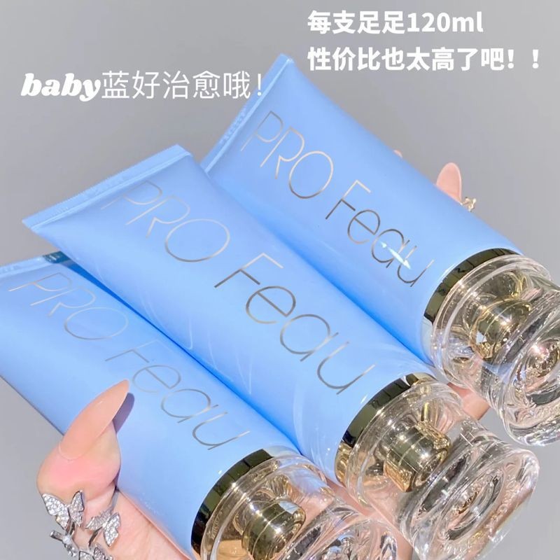 2-in-1 Control Purchase Genuine Women's Hydrating remai Moisturizing Black Amino Acid Makeup Remover