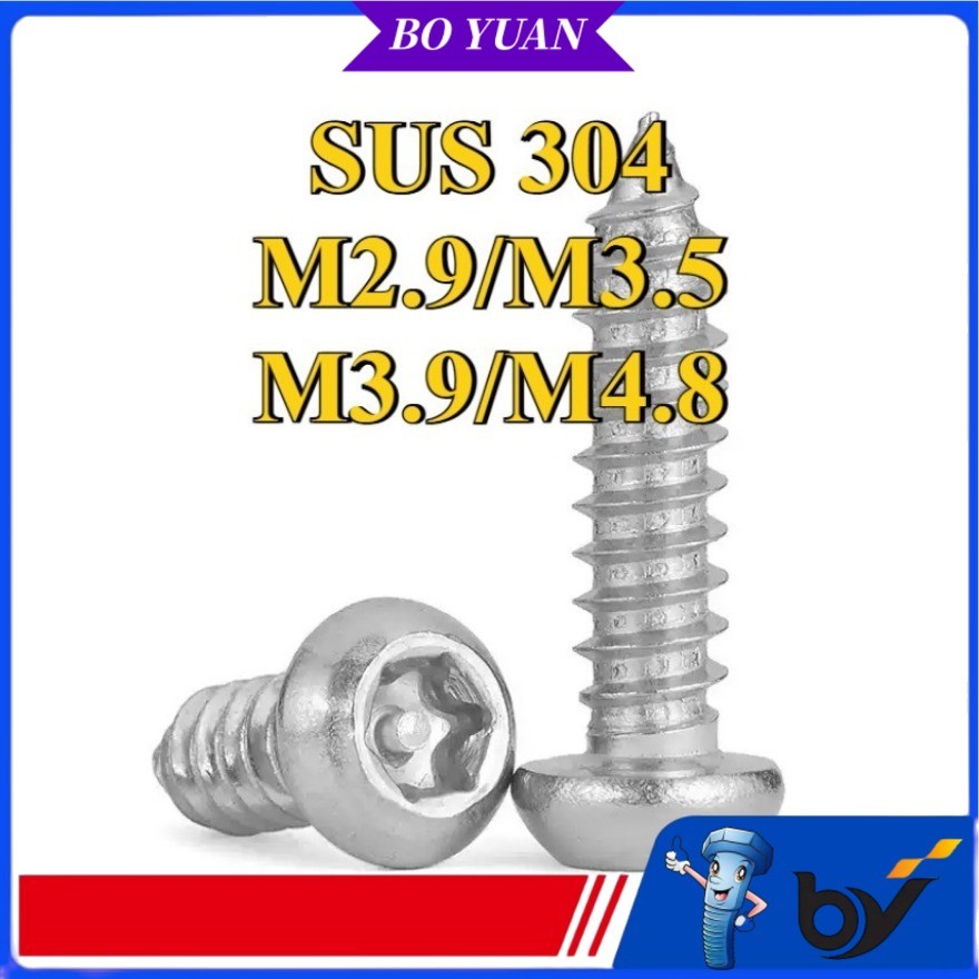น็อต สกรู หัวเตเปอร์ F ช่องขัน ดาว ท็อกซ์ สแตนเลส 304 เกลียวปล่อย M2.9/M3.5/M3.9/M4.8 / Flat Head To