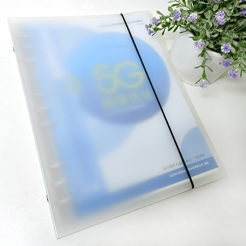 ((การศึกษาเชิงตรรกะ) เครือข่าย 5ก การเพิ่มประสิทธิภาพระบบสื่อสารมือถือรุ่นที่ห้าระดับกลางทักษะวิชาการการการการประสิทธิภพชุดตํารามณฑลเจียงซู