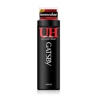 GATSBY Styling Spray Ultra Hard 200ml สเปรย์จัดแต่งทรงผมขนาด 200ml.