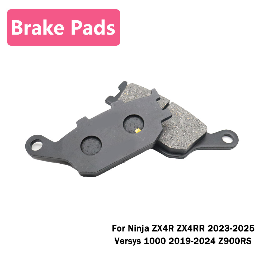 สําหรับ Kawasaki Z900RS Z 900RS 900 ฿ Ninja ZX4RR ZX 4R 4RR Versys 1000 รถจักรยานยนต์ด้านหลังเบรคแผ่