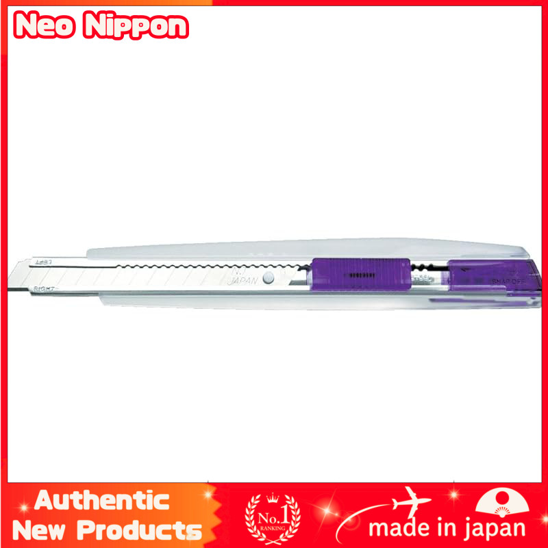 NT Cutter A-300 Type Skeleton Purple IA300RPPU
