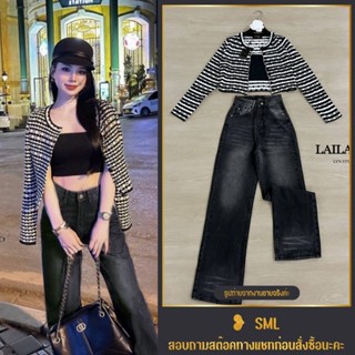 ❥SML ชุดเซ็ท เสื้อคลุมแขนยาว + ยีนส์ดำฟอกสีสวย + เสื้อครอป ต…