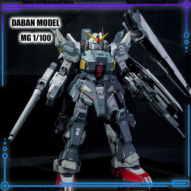 DABAN 8815 MG 1/100 FA-178 Full Armor Mk-II ชุดพลาสติกโครงกระดูกอะนิเมะ Action Figure หุ่นยนต์พลาสติ