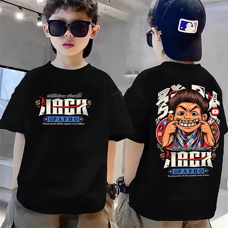 【✨จัดส่ง 24 ชั่วโมง】Kids shop 4-12 Years Old Boy Jacket Print Top Ho Cool Boy Tara100% Cotton