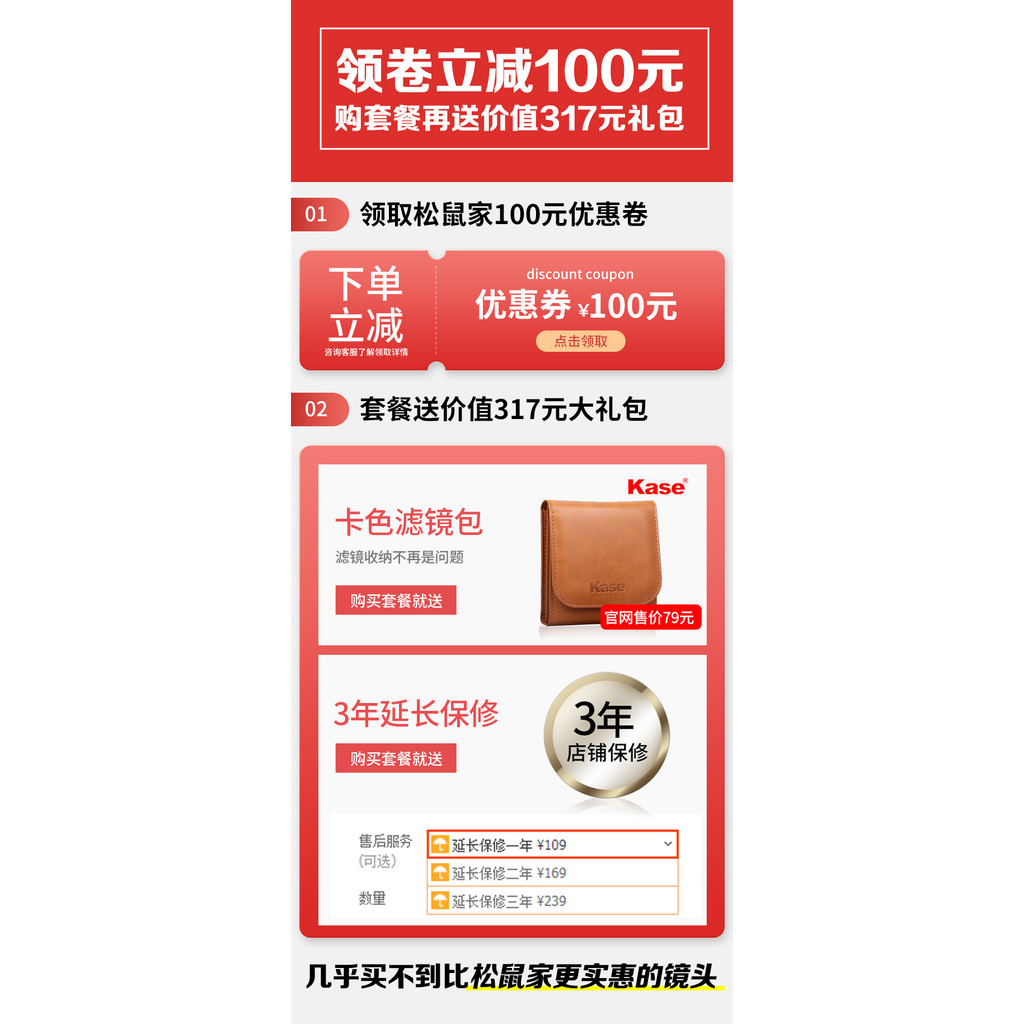 Sony/Sony FE 16-35mm F2.8 GM 16-35 F4 มุมกว้างแบบเต็มเฟรม G Master Micro เลนส์เดี่ยว