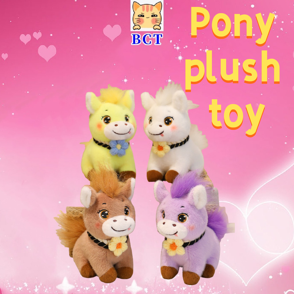 BCT ตุ๊กตาผ้ากํามะหยี่โพนี่น่ารัก, ปีเสือ, มาสคอตราศี, เครื่องประดับครอบครัว, ของขวัญปีใหม่ Kawaii ต