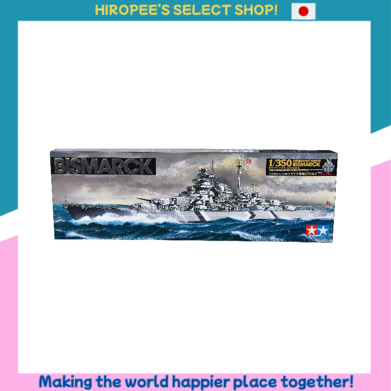 Tamiya 1/350 Ship Series No.13 German Navy Battleship Bismarck Plastic Model 78013