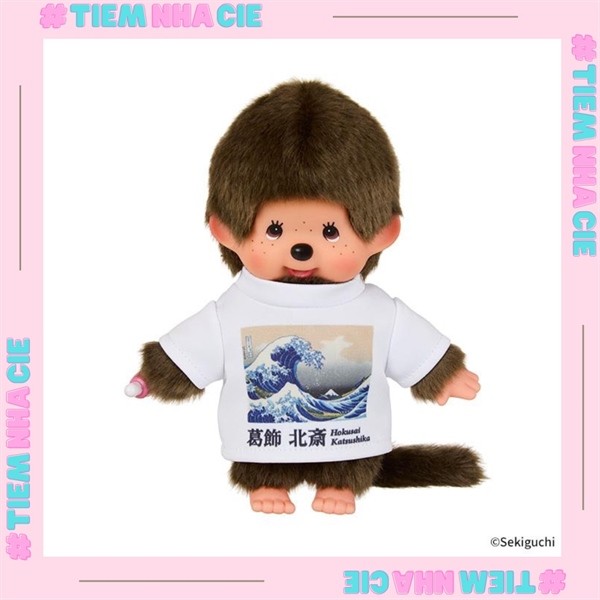 [Cies Shop] [READY] MONCHHI SP TEDDY BEAR007359