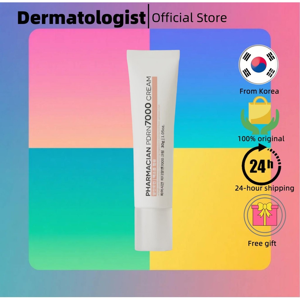 [PHARMACIAN] PDRN 7000 Cream 30g