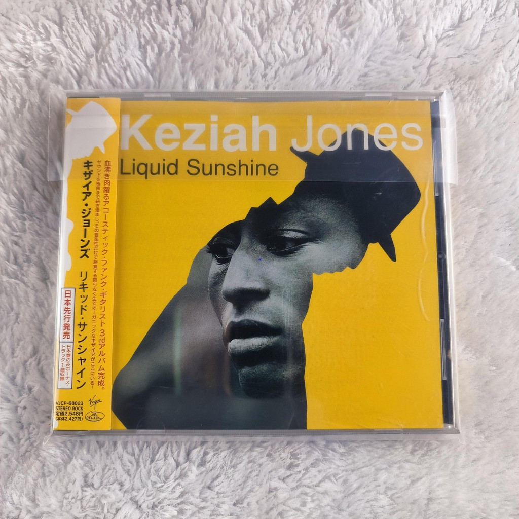 Z842 Keziah Jones Liquid Sunshine CD Album C0103