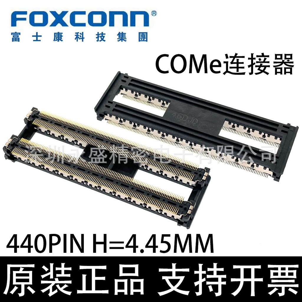 คิวที002206- 2141-3H Foxconn/Foxconn COMe Connector 440PIN บอร์ดคู่ 4.45H