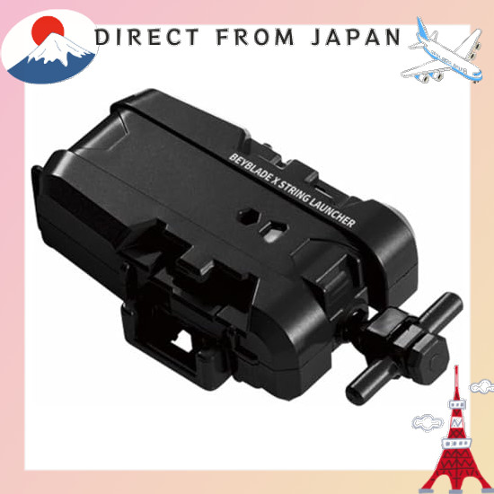 【From Japan】 TAKARA TOMY BEYBLADE X BEYBLADE X BX-18 String Launcher