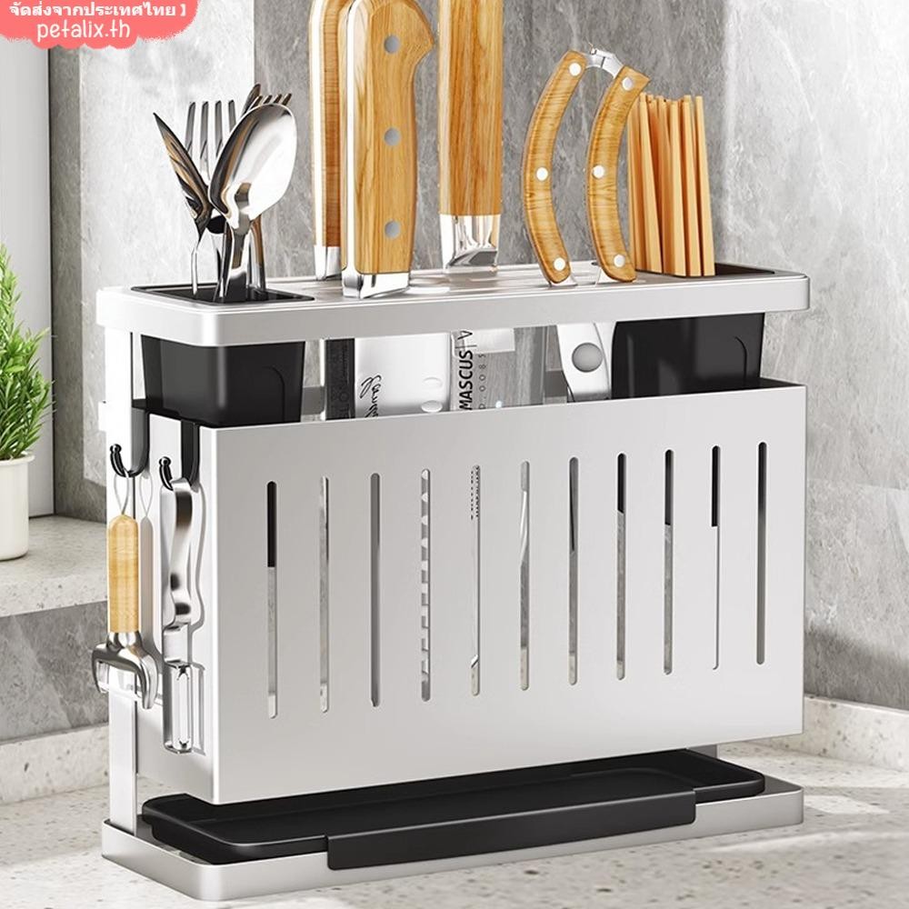PETALIX 5In1ที่เสียบมีด ที่วางมีดทำครัว ที่เก็บมีด ที่เก็บช้อน ส้อมที่เก็บมีดรีเมียม ที่ใส่มีดอเนกประสงค์