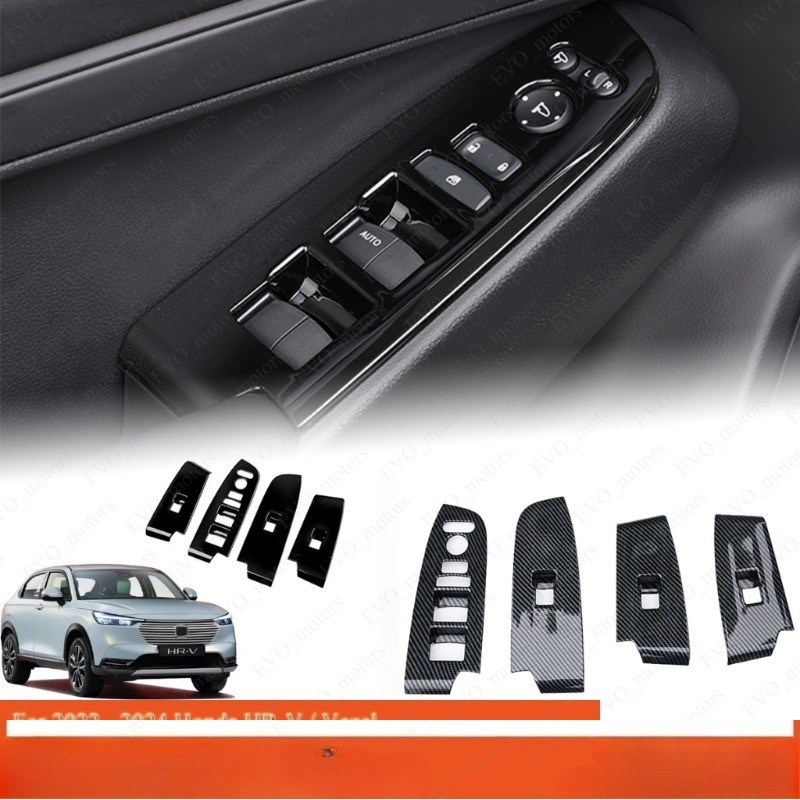 XM สําหรับ 2022 - 2024 Honda HR-V HRV Power Window SWITCH ฝาครอบ Vezel Window Lifter สวิทช์ลูกบิด Ch