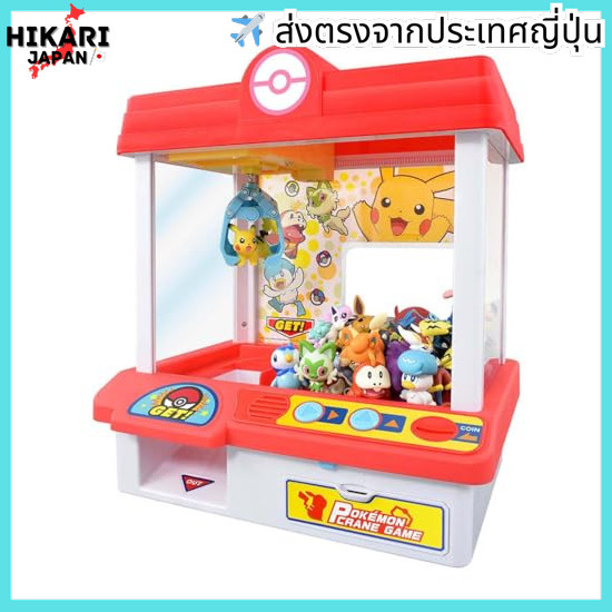 【จากประเทศญี่ปุ่น】 TAKARA TOMY Pokemon Pokemon Crane Game