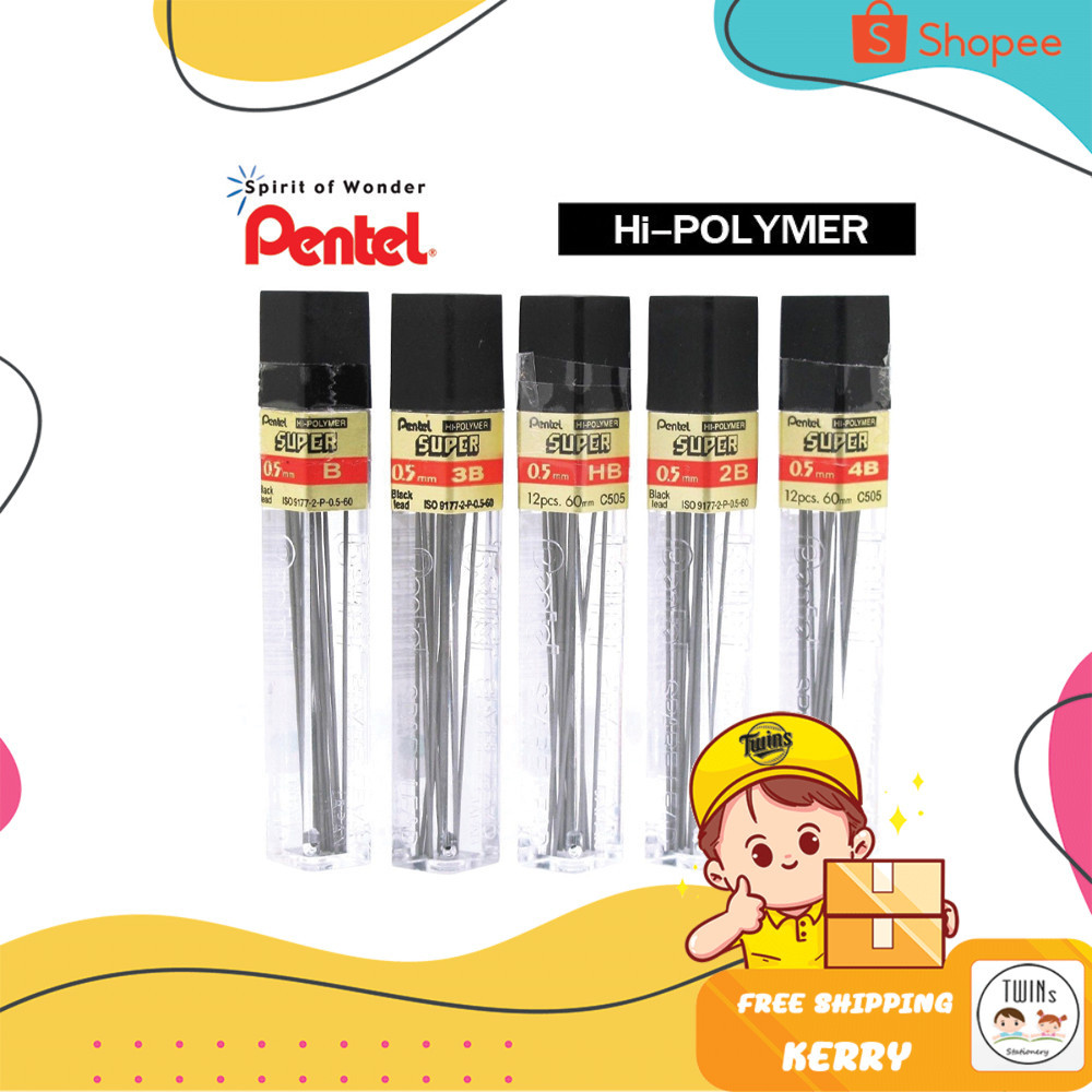 ไส้ดินสอ เพ็นเทล PENTEL SUPER HI POLYMER