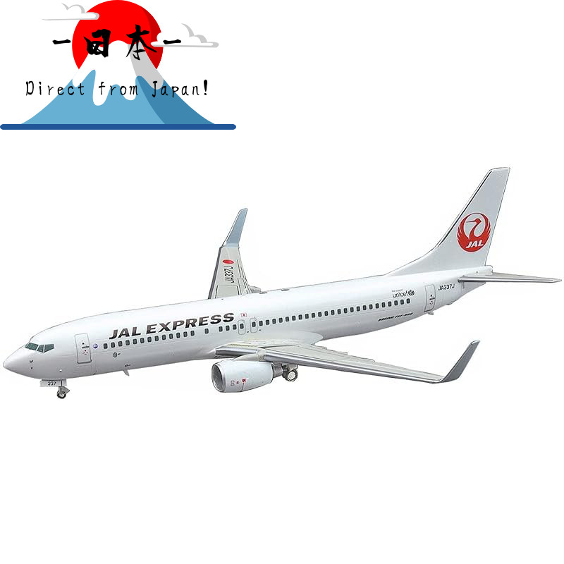 [Direct from Japan]
Hasegawa 1/200 JAL Express B737-800 Plastic Model 39