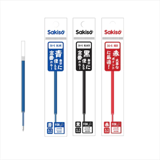 ปากกาเจล แบบกด Sakiso ขนาดหัว 0.5 mm. รุ่น JGP1008 JGP003 JGP168 และไส้ปากกา
