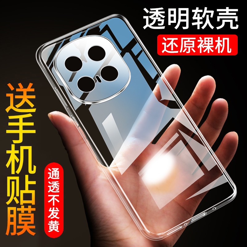 เหมาะสําหรับ iqoo13 เคสโทรศัพท์ iqoo13 เคสโทรศัพท์ IQ0013 เคสป้องกัน iQ00 สิบสามกันกระแทก iqoo 13 ซิ