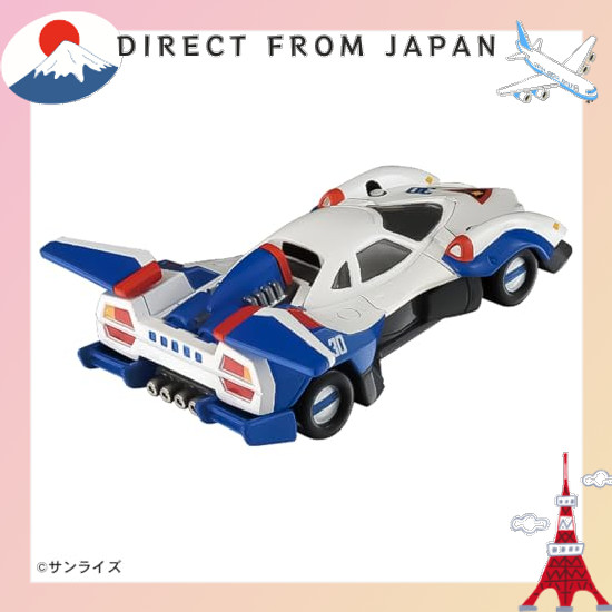 【From Japan】 TAKARA TOMY Tomica Premium unlimited 09 Neon Genesis GPX Cyber Formula Athrada G.S.X (Hayato Kazami) Minicar Toy 6 years and up
