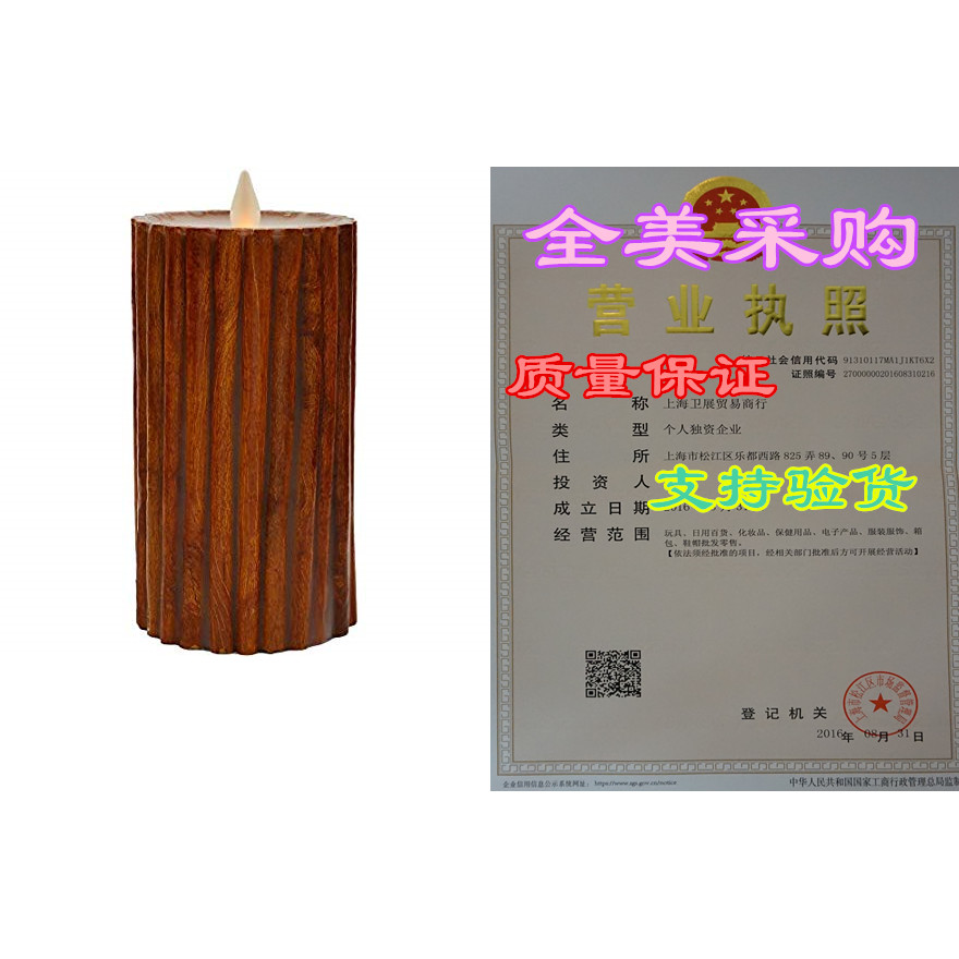 Hooga Life Cinnamon Stick Flameless Candle – 7