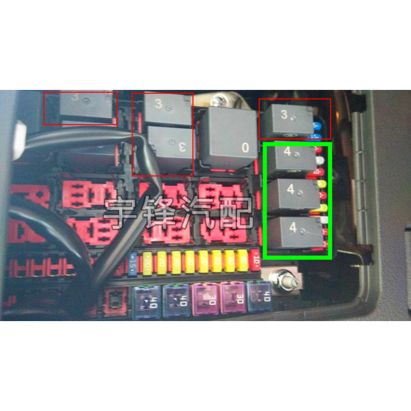 เกรทวอลล์ เบอร์ 3 เบอร์ 4 Harvard H2/H6/H7/8/H9 Fengjun No. รีเลย์ 3 ไดเฮา เฌอรี่ 4 ขา 5 ขา