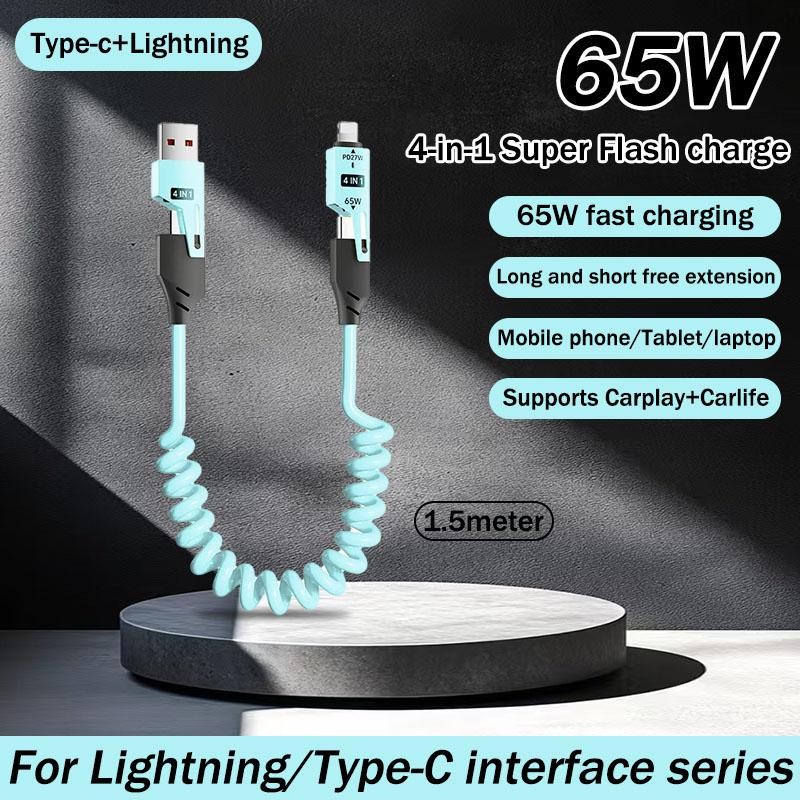 สายชาร์จเร็ว, สายชาร์จเร็วสุด 65W Type-C, เข้ากันได้กับ Xiaomi และ Samsung