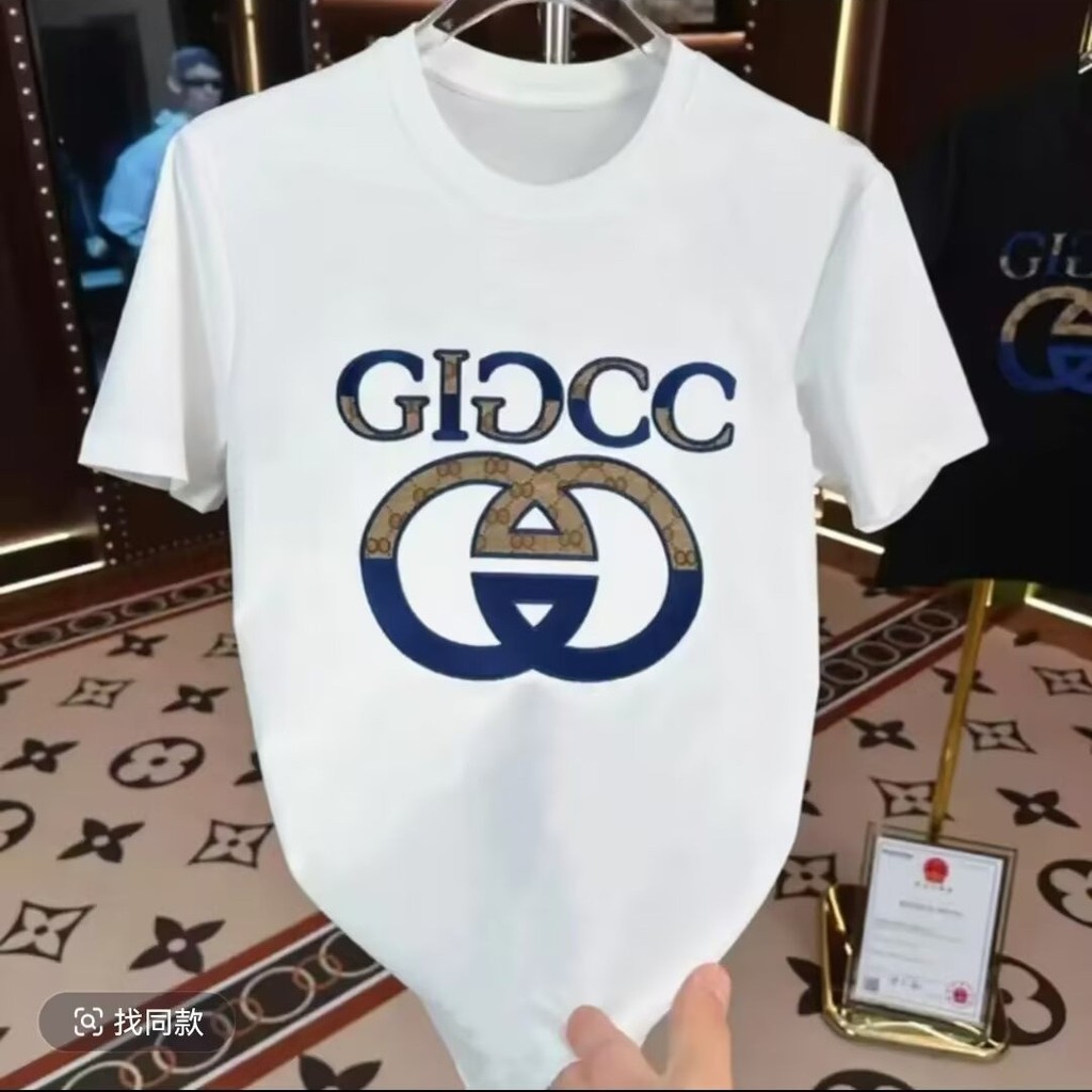 COD 2025 New Short Sleeve T-Shirt for Men Summer Korean Style Trendy Simple Half Sleeve Top Hong Kon