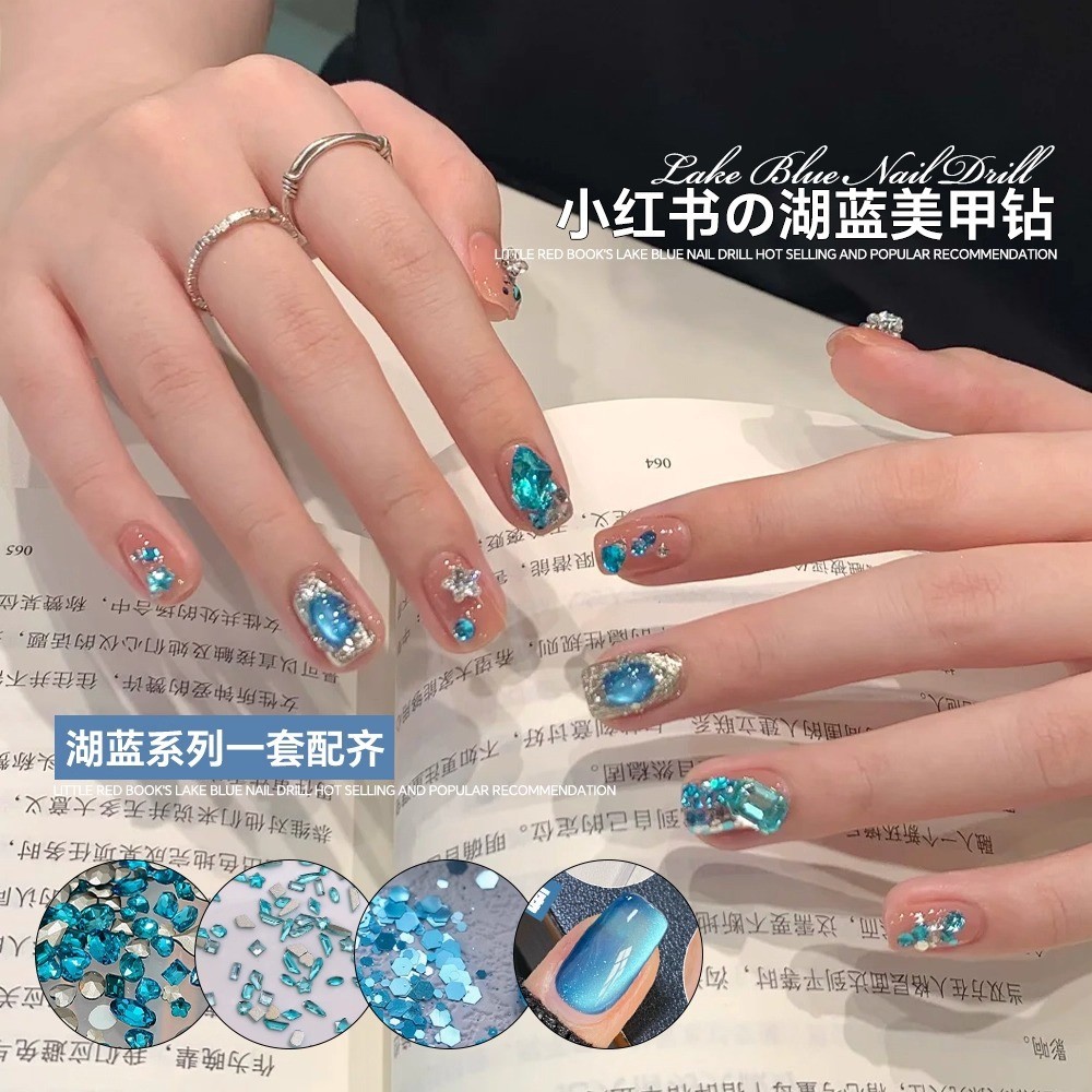 เสี่ยวหงซู่ ร้อนขายทะเลสาบสีฟ้าแต่งเล็บเพชรเครื่องประดับผสมหมอนรูปหัวใจเพชรสีฟ้าแมวตากาวเครื่องประดับเลื่อม