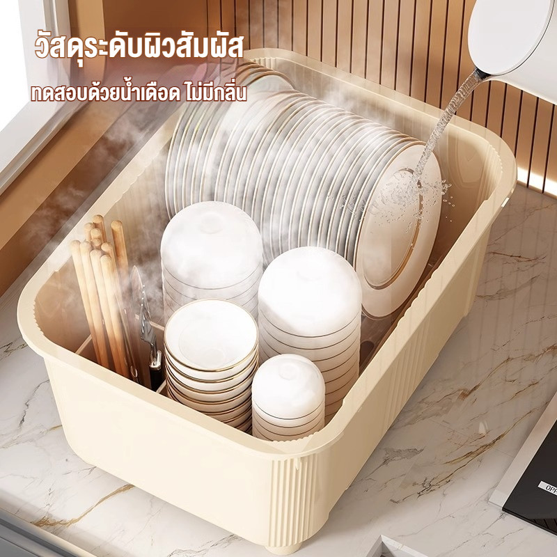ที่คว่ำจาน ที่เก็บจานมีฝาปิด กันฝุ่นละอองและแมลง กันแมลง มีฝาปิด รูปที่ 4