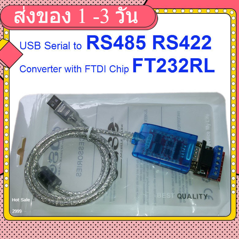 USB Serial to RS485 RS422 Converter with FTDI Chip FT232RL