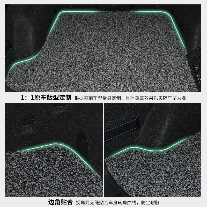 2021 ใหม่Audi Q5q5lผ้าไหมแหวนQ3 Trunk Mat A4Lด้านหลังรถA3 เฉพาะQ2Lหางกล่องA6L