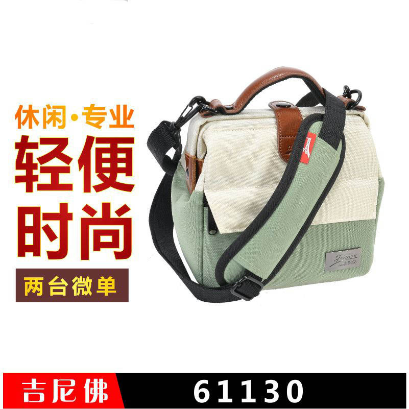 Shoulder Crossbody Camera Bag Mini Digital Fuji Sony Canon Camera Portable Compact Waterproof