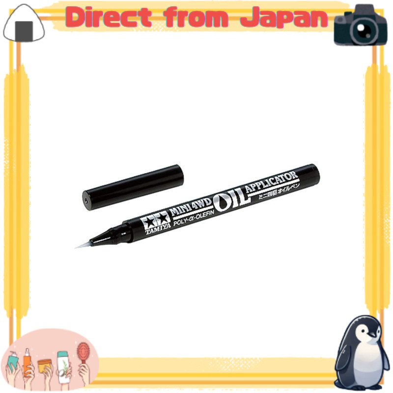 Tamiya Upgrade Parts GP.465 Mini 4WD Oil Pen 15465 [Direct from Japan]