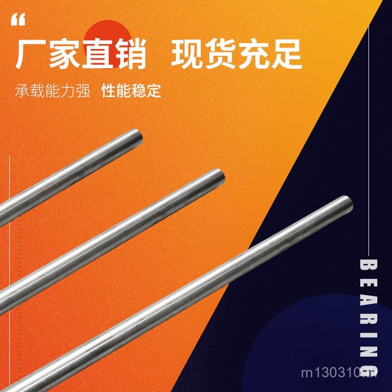 ตัวเลื่อนเพลาออปติคอลตรงทรงกระบอก Series SBR ที่นั่งรองรับรางจ่ายคงที่พร้อมสต็อก 9ZXX