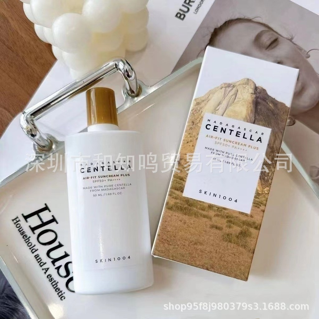 Skin1004 Hyaluronic Acid Centella Asiatica Water Sensation Sunscreen Essence