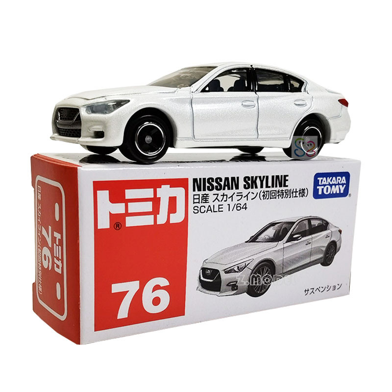 TOMY tomica tomica โมเดลรถโลหะผสม No. 76 nissan skyline nissan skyline First Return