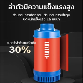 ปั้มน้ํา ปั้มน้ำบ่อปลา 1800W220V ปั้มน้ำออกซิเจนลอยน้ำ บ่อปลา น้ำพุ ลอยน้ำ ปั๊มน้ำพุ ปั้มน้ำพุโซล่าเซลล์ ปั้มน้ำพุทุ่นลอ