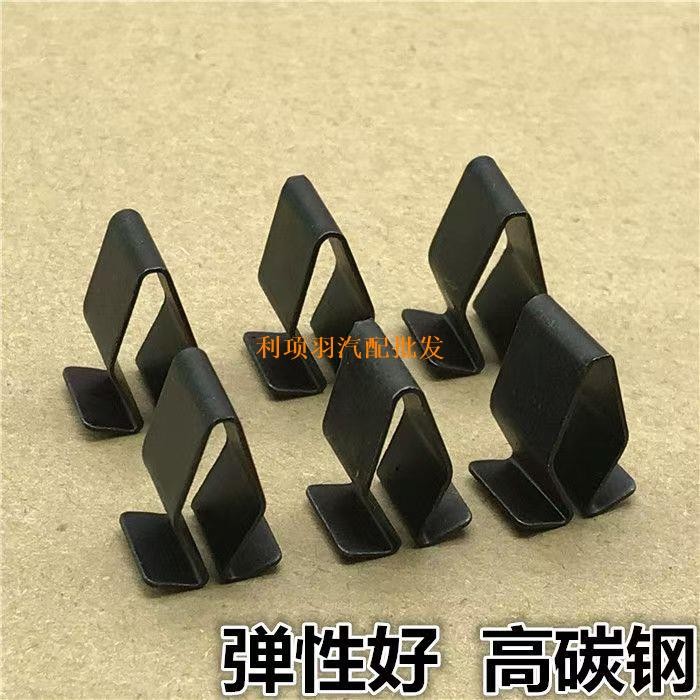 Volvo s60/s90/v60/v90cc/xc40/xc60/xc90 เกณฑ์ Trim คลิปเหล็กหัวเข็มขัด VOLVO Auto Repair Gadget VOLVO